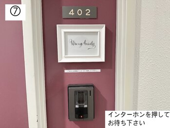 リール アイプラスビューティー(Rire eye + beauty)/7