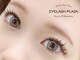 アイラッシュプラザ(EYELASH PLAZA)の写真/束感まつげが叶うマツエクが大人気!【フラットラッシュ】高い技術力で可愛いデザイン☆LEDマツエクも◎