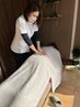 【頭から足まで】全身ほぐし＋ヘッドマッサージ　70分　5500円→5000円