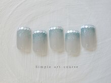 エン ダイカンヤマ(En'e daikanyama)/定額／シンプルアートコース♪