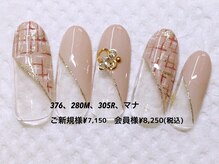 サロン ド リリ(Salon de LiLi)/