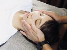 田中峻鍼灸整骨院