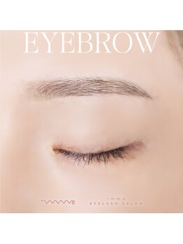 アイマ 北千住(imma)/アイブロウスタイリング