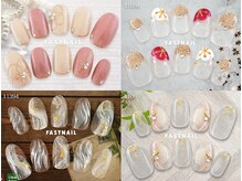 ファストネイル 池袋店(FAST NAIL)/定額 ¥7810 ◆ トレンドコース