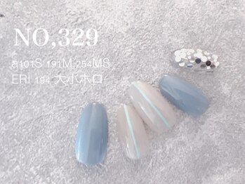 ハーズ(HERS)/HANDGELシンプルアート
