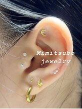 La Briller 大井町 【ラブリエ】マツエク/LED/まつ毛パーマ/眉毛【4/1 OPEN予定】/[大井町/大井町駅/耳ツボ]