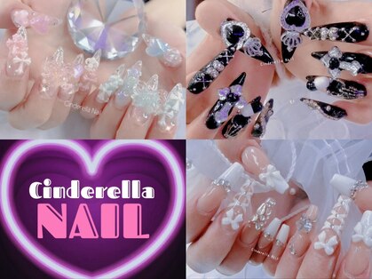 シンデレラネイル(CINDERELLA NAIL)の写真