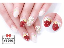 ネイルコレクション ベビーピンク(Baby Pink)/4月の特別ジェル￥6990★苺