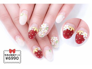 4月の特別ジェル￥6990★苺