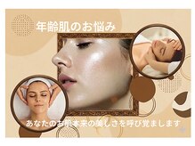 サロン ド ボヌール