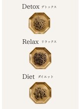蒸美 別邸(ムスビ)/こだわりの"天然漢方よもぎ"使用