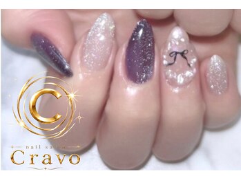 クラーヴォ 本店(Cravo)/プチやり放題/120分