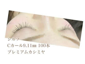 シルフ 石橋店(Sylph)/Cカール 9.11ミリMIX