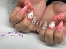 アン ジョーヌドラゴ/【ロングネイル】ピンクネイル