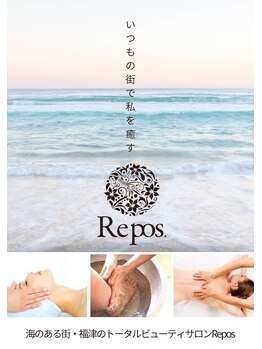 レポス トータルビューティサロン(Repos)/地域密着の通いやすいサロン