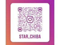 スター(Star)