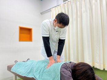 青空整骨院/青空整骨院