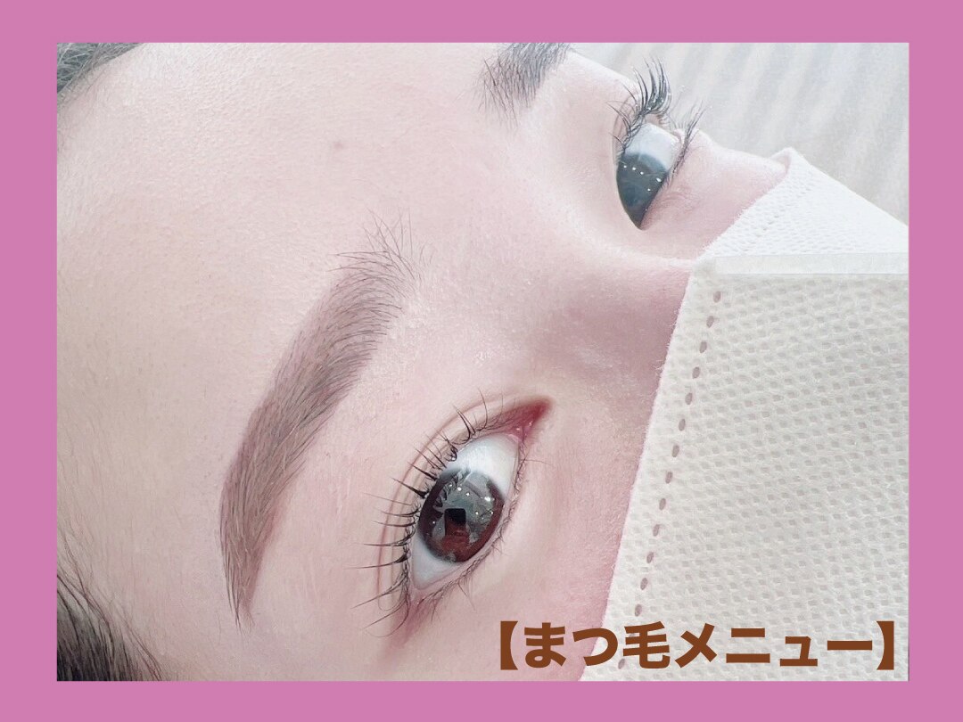 【新規限定 マツパ】上まつげパーマorパリジェンヌラッシュリフト \5400