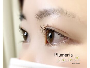 プルメリア(Plumeria)/まつげパーマ