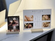 メイノウ リトリート 津田沼(Meinou Re;treat)/大人気！とってもお得です♪