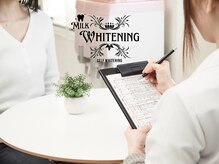 ミルクホワイトニング 久留米店(Milkホワイトニング)/カウンセリング
