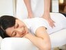 ボディケアコース（もみほぐし）30分