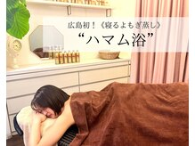 ラピース(Lapeace)