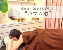 ラピース(Lapeace)