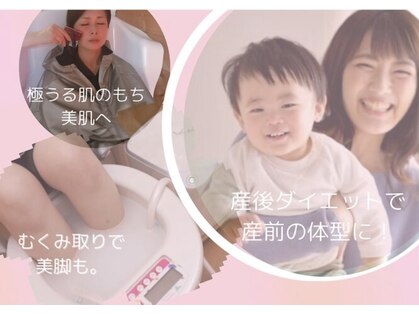 ヨサパーク なごみ(YOSA PARK)の写真