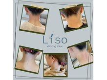 リソ ワキシング サロン(Liso waxing salon)の雰囲気(人気のうなじワックス脱毛☆施術時間約30分 )