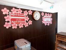 爪切り屋 足楽/