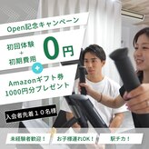 シーサイド 焼津駅前店(SEASIDE)