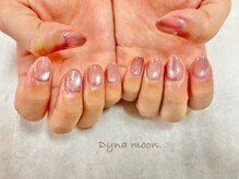 ダイナ ムーン(Dyna moon.)/