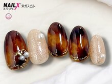ネイリックス 栄ガスビル(NAILX)/秋冬のべっ甲ネイル♪