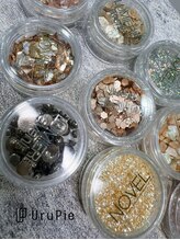 ウルピア(Uru Pie)/