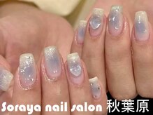 ソラヤ(Soraya)/韓国・ワンホンネイル・秋葉原