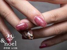 ノエル(Noel)/ニュアンスタイダイネイル
