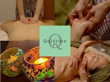 クインティナ(Quintina)