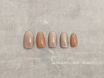 アネモネネイル(anemone nail)/【定額】オフィスデザイン