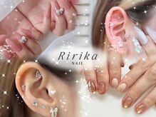 リリカネイル(Ririka nail)