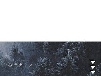 D.d nai 名古屋栄/名古屋栄/パラジェル/定額アート