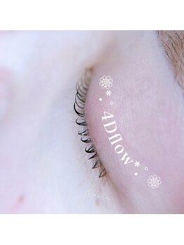 マリヤ 浦安店(Mariya)/まつげパーマ【4Dflow】