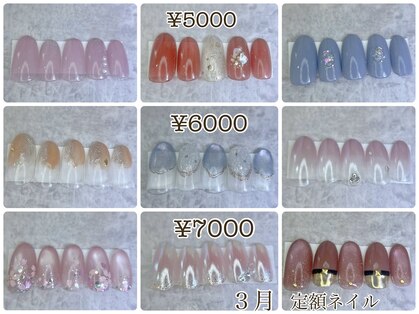 ブルーム(Bloom)の写真