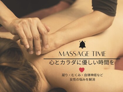 アロマ ソメイエ(Aroma Sommeiller)の写真