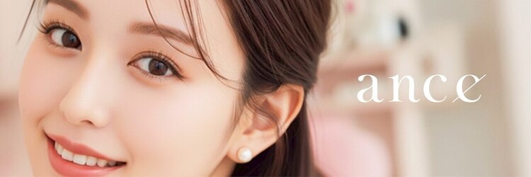 アンセ アイラッシュ 仙台店(ance eyelash)のサロンヘッダー