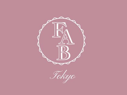 ファブ トウキョウ(FAB Tokyo)の写真