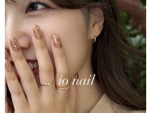 イオネイル(io nail)