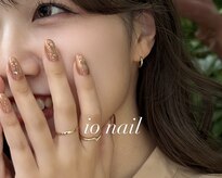 イオネイル(io nail)