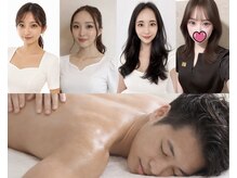 プライベートスパエム(Private Spa M)