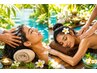 ★再来限定★全身オイルリンパ+クリームヘッドスパ♪※初回から1ヵ月以内☆